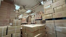 Pantech Business Hub (D5), Factory #617456581